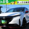 nissan aura 2022 quick_quick_6AA-FE13_FE13-228639 image 1