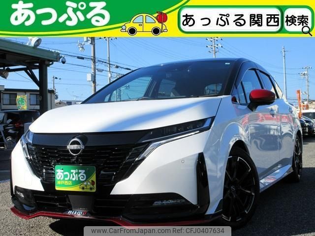 nissan aura 2022 quick_quick_6AA-FE13_FE13-228639 image 1