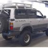 toyota land-cruiser-80 1996 quick_quick_E-FZJ80G_0131654 image 3