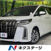 toyota alphard 2022 -TOYOTA--Alphard 3BA-AGH30W--AGH30-0416955---TOYOTA--Alphard 3BA-AGH30W--AGH30-0416955- image 1