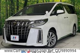 toyota alphard 2022 -TOYOTA--Alphard 3BA-AGH30W--AGH30-0416955---TOYOTA--Alphard 3BA-AGH30W--AGH30-0416955-