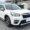 subaru forester 2020 CFJ1665201 image 16