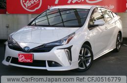 toyota prius 2020 -TOYOTA--Prius DAA-ZVW51--ZVW51-6139869---TOYOTA--Prius DAA-ZVW51--ZVW51-6139869-