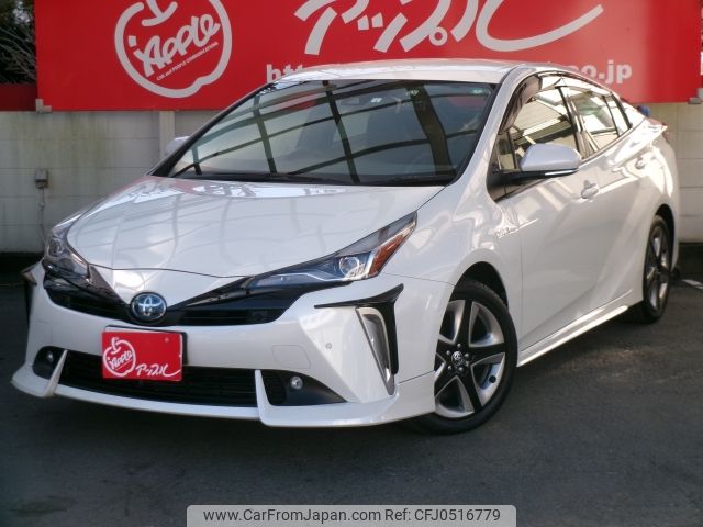 toyota prius 2020 -TOYOTA--Prius DAA-ZVW51--ZVW51-6139869---TOYOTA--Prius DAA-ZVW51--ZVW51-6139869- image 1