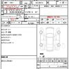 suzuki xbee 2020 quick_quick_4AA-MN71S_MN71S-201764 image 21