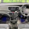 honda odyssey 2013 -HONDA--Odyssey DBA-RC1--RC1-1009821---HONDA--Odyssey DBA-RC1--RC1-1009821- image 2