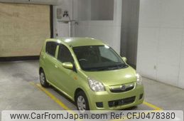 daihatsu mira 2008 -DAIHATSU--Mira L275S--L275S-2005481---DAIHATSU--Mira L275S--L275S-2005481-