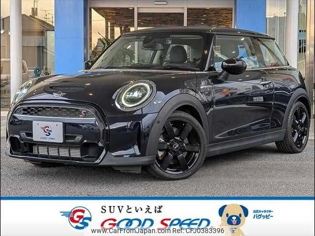 mini mini-others 2022 -BMW--BMW Mini 3BA-XR20MW--WMW52DH0802S07961---BMW--BMW Mini 3BA-XR20MW--WMW52DH0802S07961- image 1