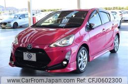 toyota aqua 2015 -TOYOTA--AQUA DAA-NHP10--NHP10-2469226---TOYOTA--AQUA DAA-NHP10--NHP10-2469226-