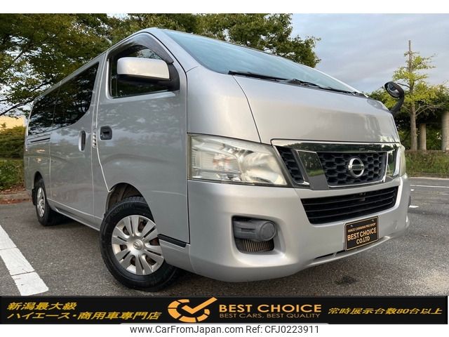 nissan caravan-van 2012 -NISSAN--Caravan Van LDF-VW6E26--VW6E26-001248---NISSAN--Caravan Van LDF-VW6E26--VW6E26-001248- image 1