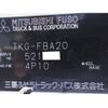 mitsubishi-fuso canter 2013 GOO_NET_EXCHANGE_0720194A30250514W002 image 37