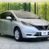 nissan note 2018 -NISSAN--Note DBA-E12--E12-604177---NISSAN--Note DBA-E12--E12-604177- image 17