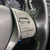 nissan x-trail 2016 -NISSAN--X-Trail DBA-NT32--NT32-548007---NISSAN--X-Trail DBA-NT32--NT32-548007- image 6