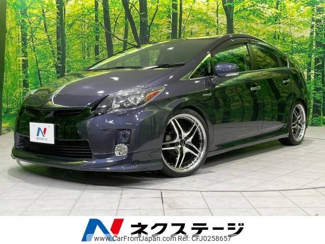 toyota prius 2011 -TOYOTA--Prius DAA-ZVW30--ZVW30-5357264---TOYOTA--Prius DAA-ZVW30--ZVW30-5357264- image 1