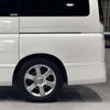 nissan elgrand 2003 CFJ1674519 image 10
