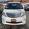 toyota alphard 2009 quick_quick_DBA-ANH25W_ANH25-8013927 image 4