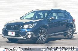 subaru outback 2017 -SUBARU--Legacy OutBack DBA-BS9--BS9-043274---SUBARU--Legacy OutBack DBA-BS9--BS9-043274-