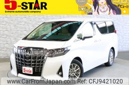 toyota alphard 2019 -TOYOTA--Alphard DBA-AGH30W--AGH30-0232269---TOYOTA--Alphard DBA-AGH30W--AGH30-0232269-