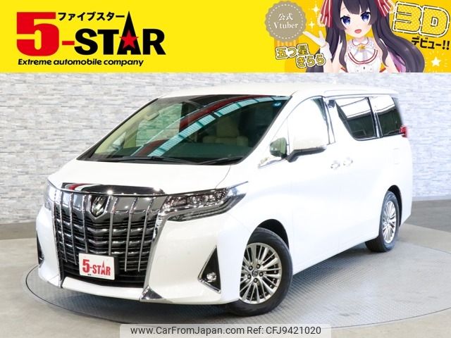 toyota alphard 2019 -TOYOTA--Alphard DBA-AGH30W--AGH30-0232269---TOYOTA--Alphard DBA-AGH30W--AGH30-0232269- image 1