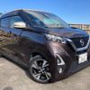 nissan dayz 2019 -NISSAN--DAYZ B45W--0011881---NISSAN--DAYZ B45W--0011881- image 1