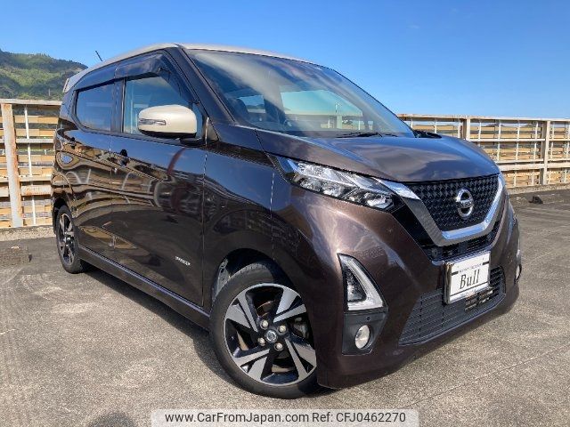 nissan dayz 2019 -NISSAN--DAYZ B45W--0011881---NISSAN--DAYZ B45W--0011881- image 1