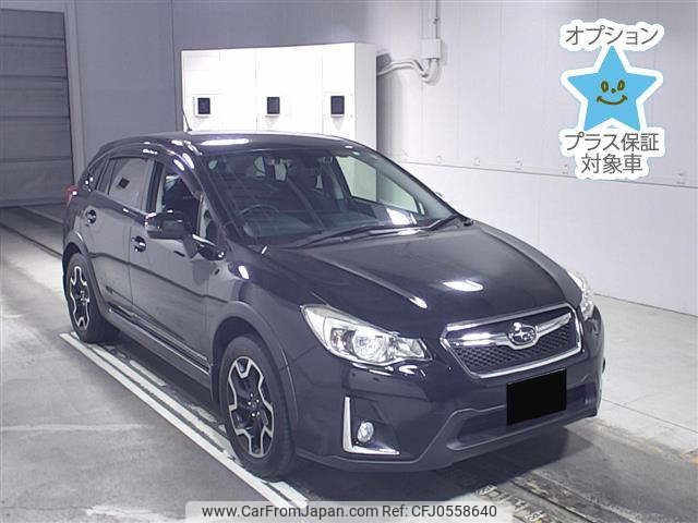 subaru impreza-wagon 2016 -SUBARU--Impreza Wagon GP7-120799---SUBARU--Impreza Wagon GP7-120799- image 1