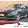 audi tt-coupe 2022 quick_quick_3BA-FVDKZ_TRUZZZFV8P1001699 image 1