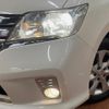 nissan serena 2013 quick_quick_HFC26_HFC26-173423 image 14