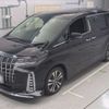 toyota alphard 2020 -TOYOTA 【飛騨 335ふ1122】--Alphard AGH30W-9007569---TOYOTA 【飛騨 335ふ1122】--Alphard AGH30W-9007569- image 1