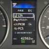 toyota alphard 2020 quick_quick_6AA-AYH30W_AYH30W-0119498 image 17