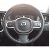 volvo xc60 2018 -VOLVO--Volvo XC60 LDA-UD4204TXC--YV1UZA8MCJ1055909---VOLVO--Volvo XC60 LDA-UD4204TXC--YV1UZA8MCJ1055909- image 13