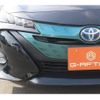 toyota prius-phv 2017 CFJ1707955 image 12