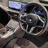 bmw 3-series 2025 CFJ1777948 image 13