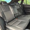 toyota harrier 2020 -TOYOTA--Harrier DBA-ZSU60W--ZSU60-0197146---TOYOTA--Harrier DBA-ZSU60W--ZSU60-0197146- image 12