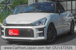 toyota copen 2020 -TOYOTA--Toyota Copen 3BA-LA400A--LA400A-0001160---TOYOTA--Toyota Copen 3BA-LA400A--LA400A-0001160-