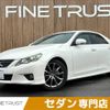 toyota mark-x 2010 CFJ1825656 image 1