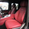 mercedes-benz amg 2022 -MERCEDES-BENZ--AMG 3BA-463276--W1N4632762X428453---MERCEDES-BENZ--AMG 3BA-463276--W1N4632762X428453- image 12