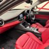 alfa-romeo giulia 2021 quick_quick_95220_ZAREAELNXL7637471 image 11