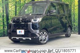 mitsubishi delica 2025 CFJ1805771