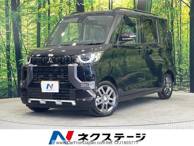 mitsubishi delica 2025 CFJ1805771 image 1