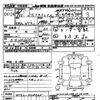 nissan x-trail 2014 -NISSAN--X-Trail NT32-504365---NISSAN--X-Trail NT32-504365- image 3