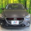mazda demio 2015 -MAZDA--Demio LDA-DJ5FS--DJ5FS-120798---MAZDA--Demio LDA-DJ5FS--DJ5FS-120798- image 14