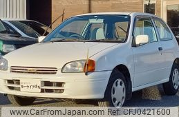 toyota starlet 1996 d9cdb62634d33f176644cb7c8db4f63c