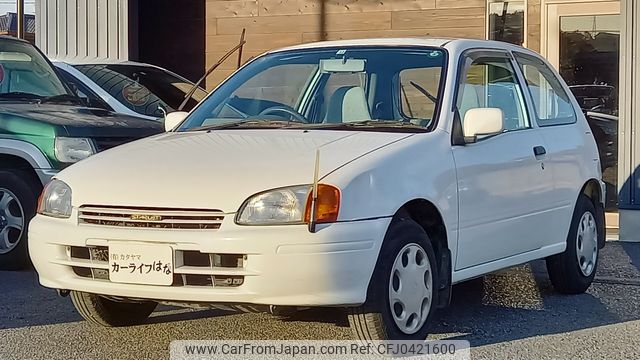 toyota starlet 1996 d9cdb62634d33f176644cb7c8db4f63c image 1