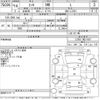 daihatsu esse 2006 -DAIHATSU--Esse L235S-0021437---DAIHATSU--Esse L235S-0021437- image 3