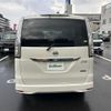 nissan serena 2015 -NISSAN--Serena DAA-HFC26--HFC26-279058---NISSAN--Serena DAA-HFC26--HFC26-279058- image 23