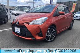 toyota vitz 2017 quick_quick_DBA-NSP130_NSP130-2274584