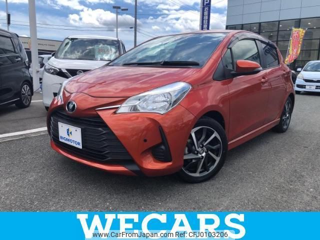 toyota vitz 2017 quick_quick_DBA-NSP130_NSP130-2274584 image 1