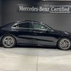 mercedes-benz cla-class 2019 quick_quick_118347M_WDD1183472N022486 image 4