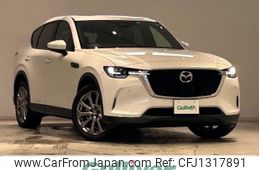 mazda mazda-others 2023 CFJ1317891
